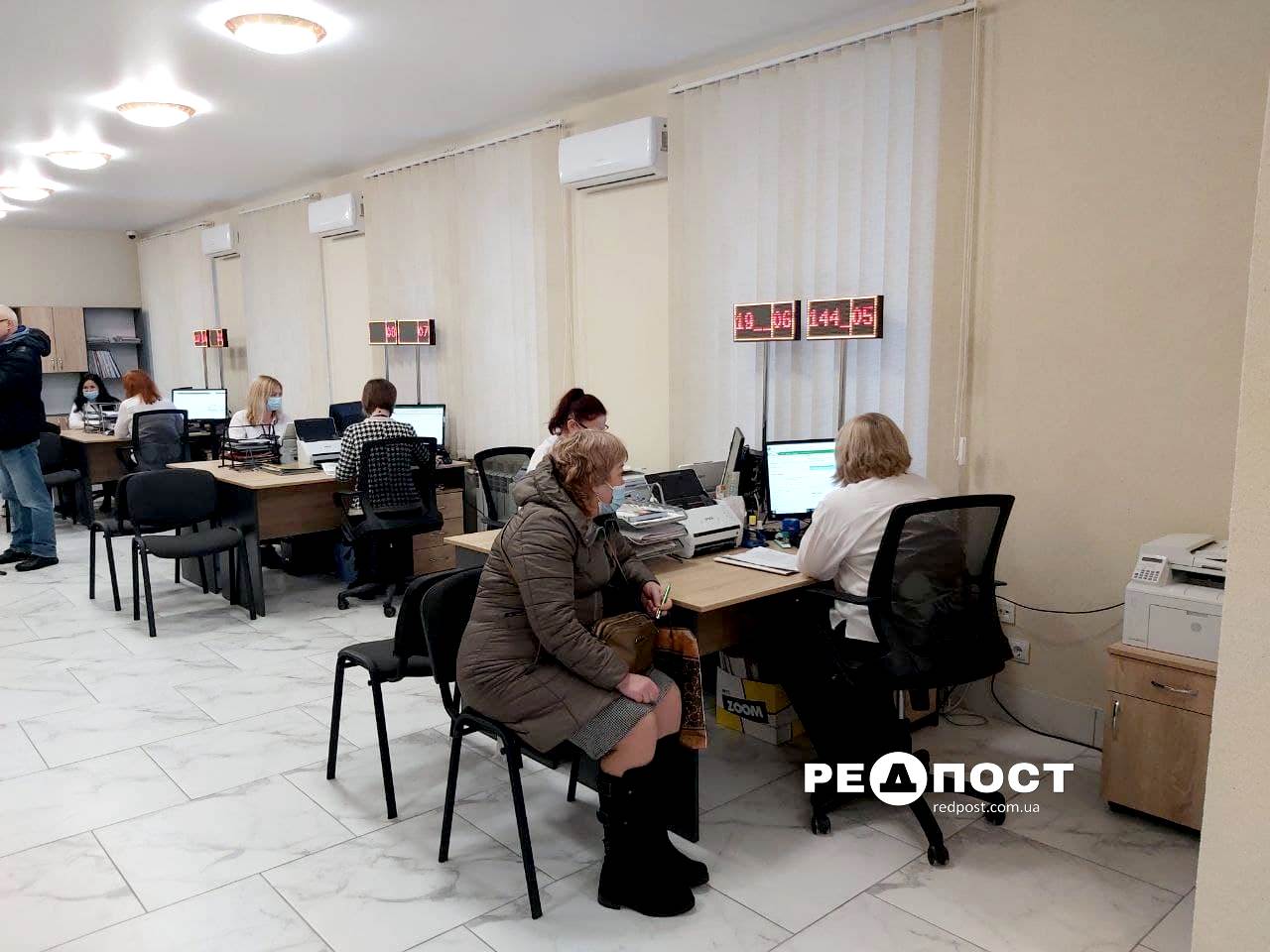 "Прозорий офис" открылся в Харькове